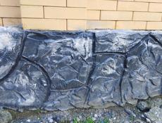 Умывальник