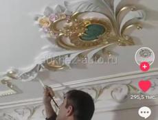 Срочно продается