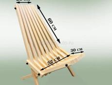 Уличные стулья