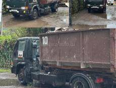 Вывоз мусора