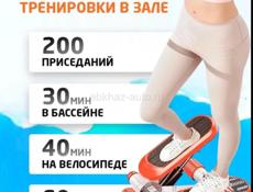 степпер тренажер для дома ,с эспандерами для рук, гидравлическая система нагрузки, нагрузка до 120 кг