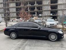 Mercedes-Benz S-Класс