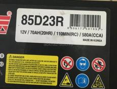 Аккумулятор 