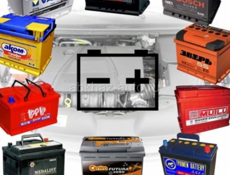 Продаются Аккумуляторы Разные Аккумулятор Б/у в хорошем состоянии 