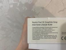 Срочно Продам планшет,за 13т.