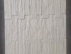 Дикаративный камень