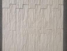 Дикаративный камень