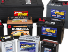 Аккумуляторы Продажа В хорошем состоянии Аккумулятор 