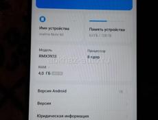 Реалми нот 60