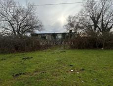 Очень срочно 