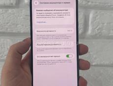 12 Pro Max 128Gb 🔋100%