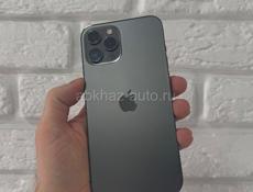 12 Pro Max 128Gb 🔋100%