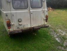 Лабовое стекло