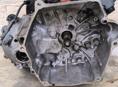 Кпп робот Honda Fit GP5