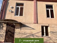 Срочна срочна 🔥🔥🔥🔥🔥