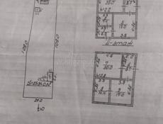 Дом жилой  с участком земли 25 сот.