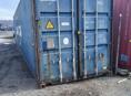 Продаются контейнера 40 футовые морские большие 12 метров