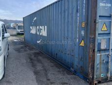 Продаются контейнера 40 футовые морские большие 12 метров