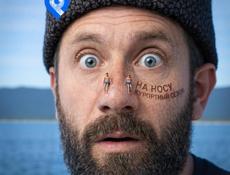 Поиск жилья в Абхазии