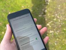 Продаю телефон 