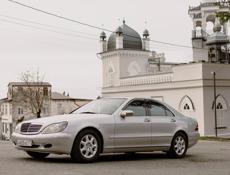 Mercedes-Benz S-Класс