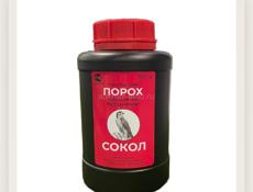 Порох под заказ 