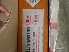 Продаю электрический теплый пол 