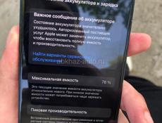 срочно горю 19000 в хорошем состоянии 