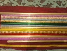 Цветная плёнка 