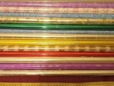 Цветная плёнка 