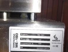 Венские вафли