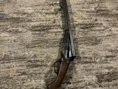 Ружье 20к снизу нарезной 