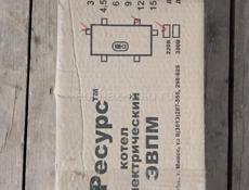 Котел для воды