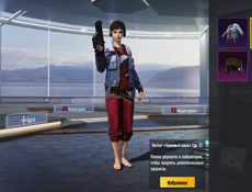 сегодня завтра 