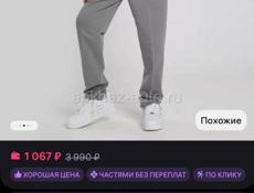 ВАЗ 2123 Нива