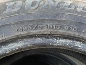 Пакрышки зимние 