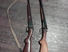 Продам ружье охотничье 