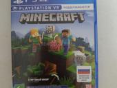 Продам диск на пс 4