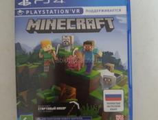 Продам диск на пс 4