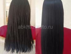 Кератиновое выпрямнелие волос 