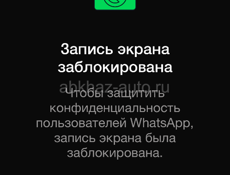 Рлл лол длр