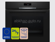 Новый духовой шкаф Bosch