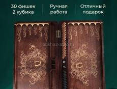 НАРДЫ ИГРАЛЬНЫЕ🎲🪙 ВОТСАП. 