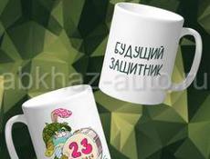 Идеальный подарок мужчинам