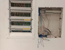 Сатехника и электрика