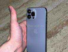 iPhone 13 Pro Max 256gb СРОЧНО