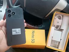 Реалии нот 50