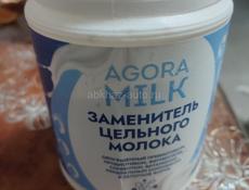 Требуется официант 