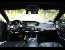 Mercedes-Benz S-Класс