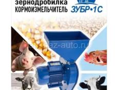 Продаётся ЗЕРНОДРОБИЛКА!!!!!!!!!!!!!!!!!!!!